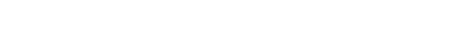 Find out more about utilizing emerging mobile technology platforms from Pogo
for your consumer engagement strategies.
